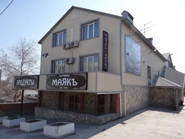 Гостиница Mayak Вольск-13